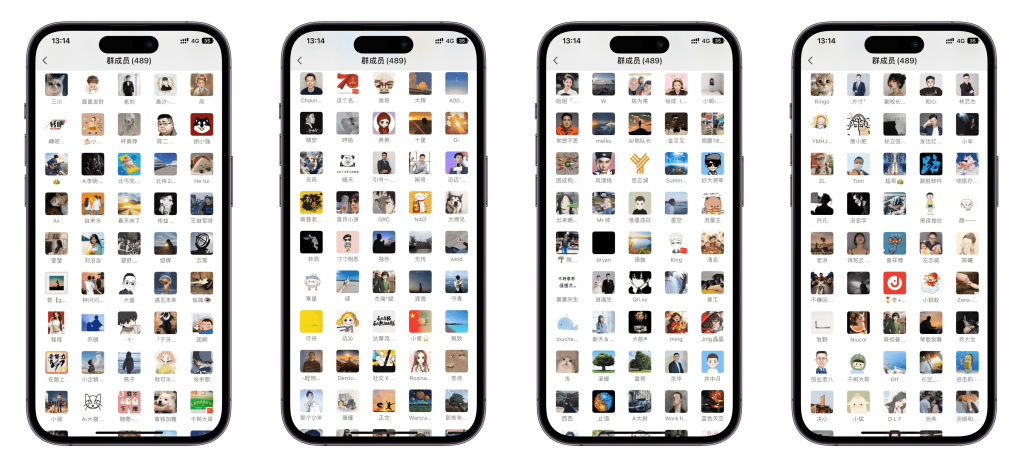 图片[3]-【VIP会员专属交流群】 - 创享网-创享网