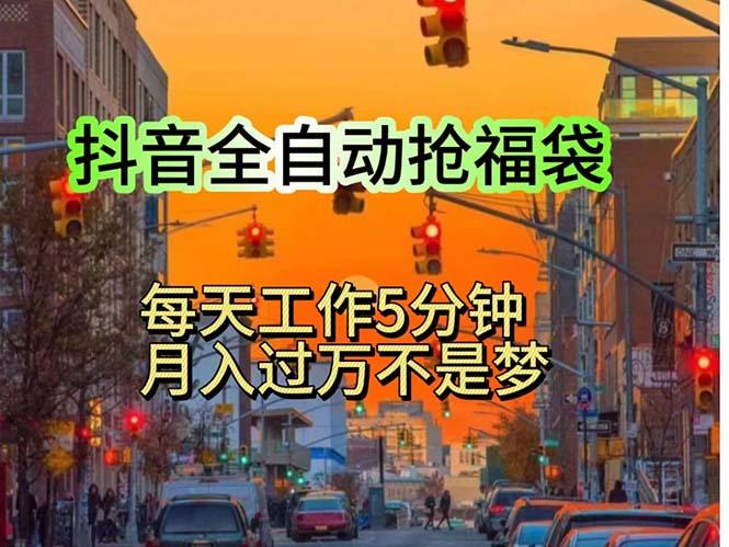 挂机日入1000+，躺着也能吃肉，适合宝爸宝妈学生党工作室，电脑手…-优优云网创