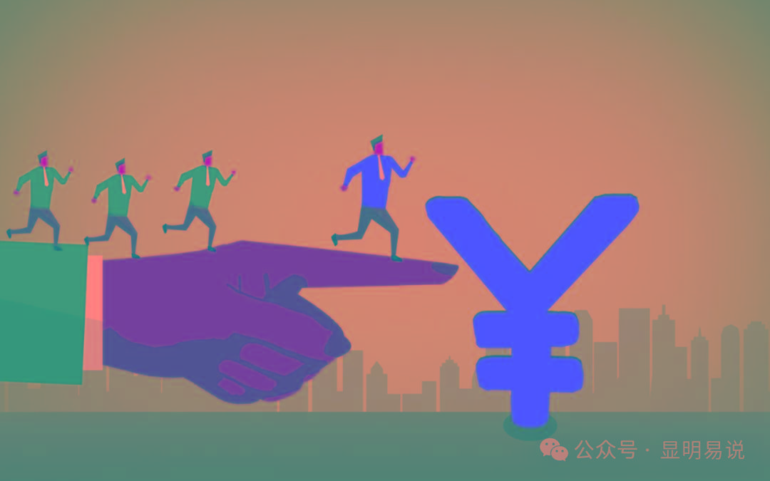 (9339期)某公众号付费文章《如何让收入提升百十倍？》-优优云网创