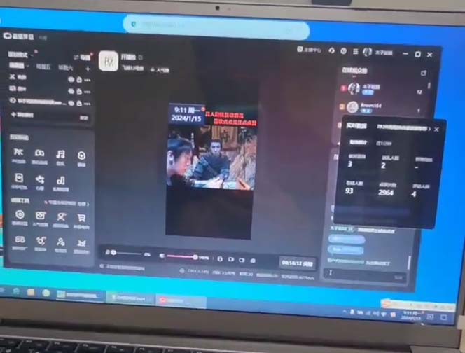 (8701期)外面收998新半无人直播电脑抖音播剧防违规【全套脚本+版权片源+详细教程】-优优云网创