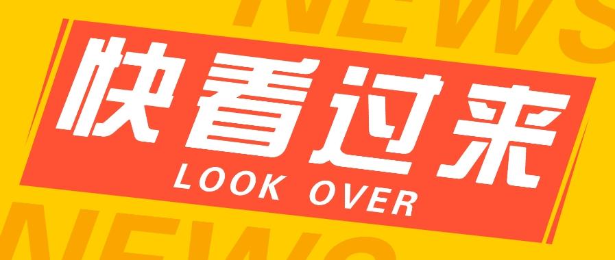 如何用短视频操作老电影项目，高需求操作简单，每月轻松赚取10000+-优优云网创