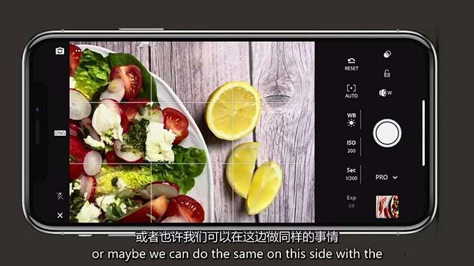 iPhone 美食摄影-掌握美食摄影造型-构图和编辑艺术-21节课-中英字幕-优优云网创