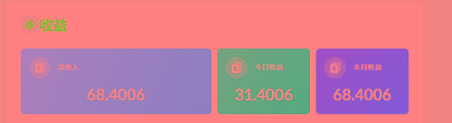 (8583期)playtube撸美金项目，单日收益30美金+工作室可批量搞-优优云网创