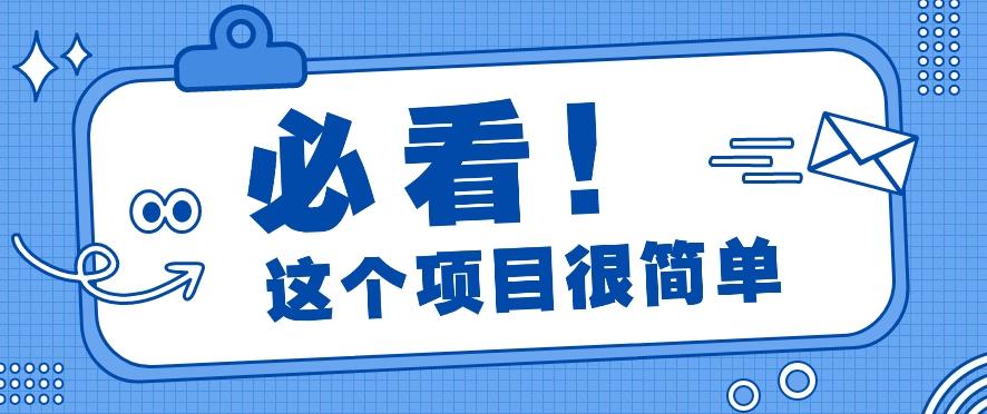 利用小红书免费赠书引流玩法：轻松涨粉500+，月入过万【视频教程】-优优云网创