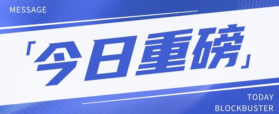 头条相亲项目，零成本快速赚钱，解密头条相亲内容制作秘籍【视频教程】-优优云网创